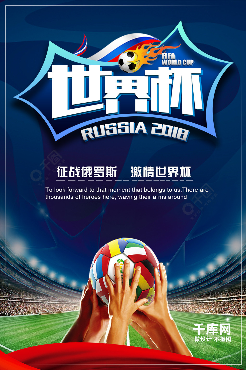 境中学习如